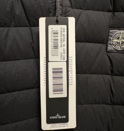 Stone Island Loom Woven Down Chambers Vest