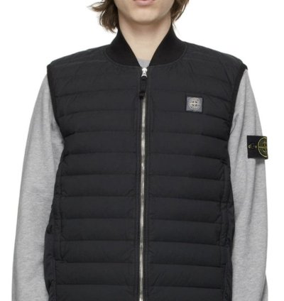 Stone Island Loom Woven Down Chambers Vest