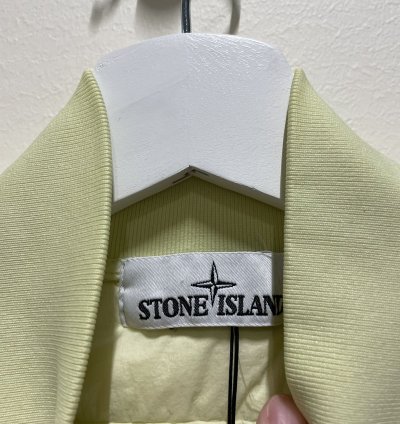 Stone Island Loom Woven Down Vest 900