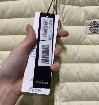 Stone Island Loom Woven Down Vest 900