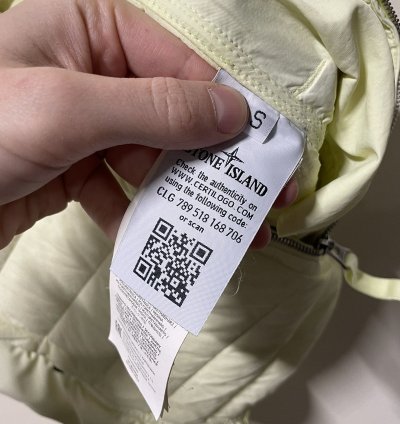 Stone Island Loom Woven Down Vest 900