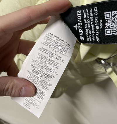 Stone Island Loom Woven Down Vest 900