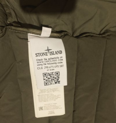 Stone Island Loom Woven Hooded Down Jacket Military Green