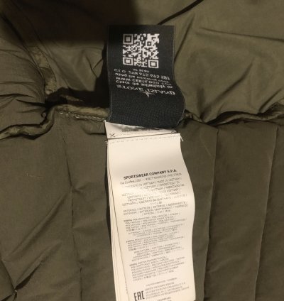Stone Island Loom Woven Hooded Down Jacket Military Green