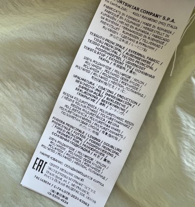 Stone Island Lucido-tc Packable Jacket