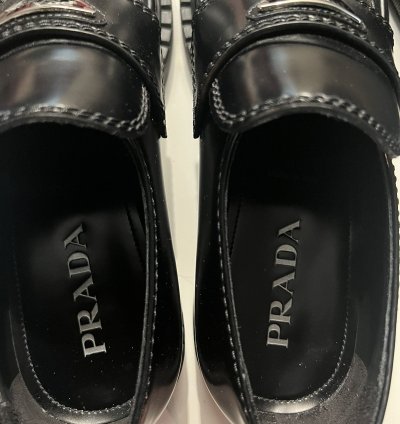 Prada Chocolate Brushed Leather Loafers