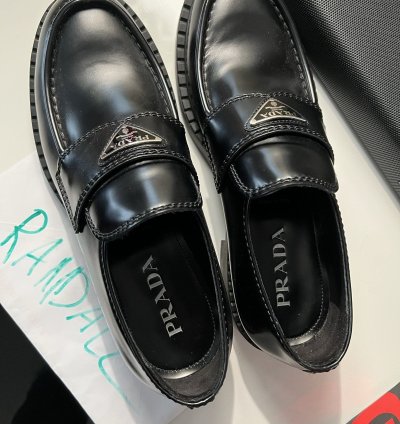 Prada Chocolate Brushed Leather Loafers