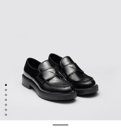 Prada Chocolate Loafers New Us11 Retail 1200