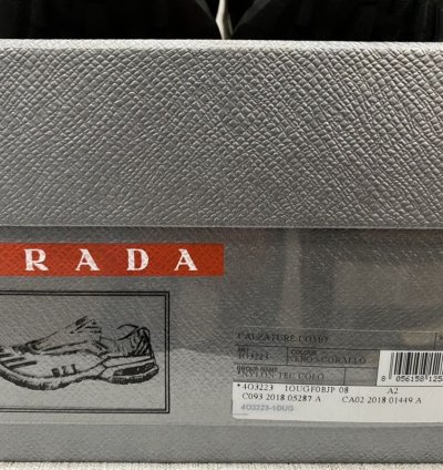 Prada Cloud Bust Burgundy