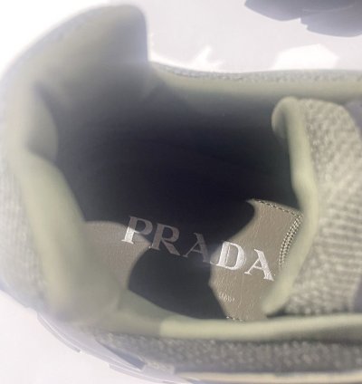 Prada Cloud Buster Camo Ds