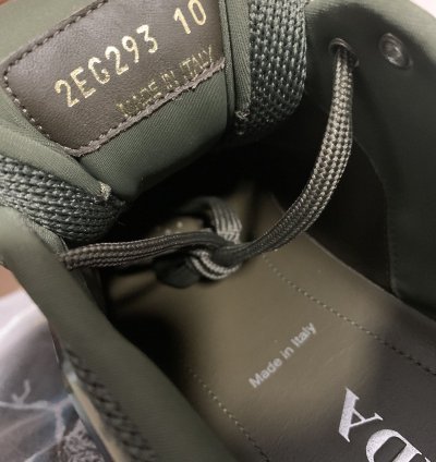 Prada Cloud Buster Camo Ds