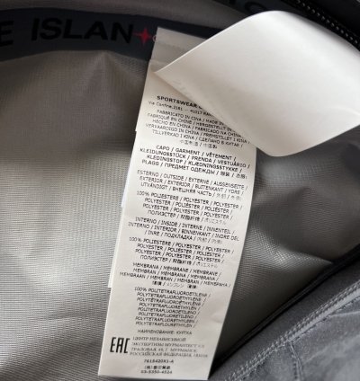 Stone Island Marina 420x1 Si 3l Gore-tex Jacket