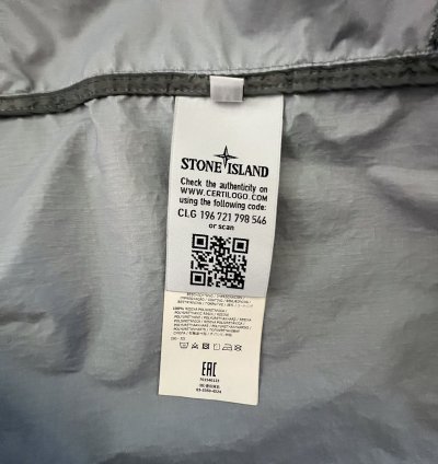Stone Island Membrana 3l Tc