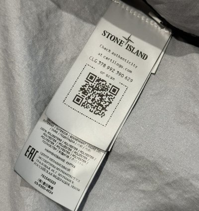 Stone Island Membrana 3l Tc Men Size Xl Black Nwt