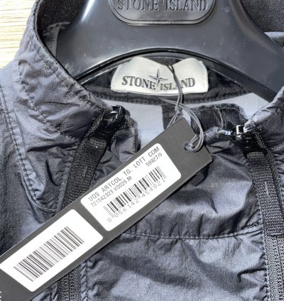 Stone Island Membrana 3l Tc Twin Zip Jacket