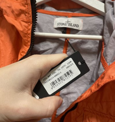 Stone Island Membrana Tc Windbreaker 1000
