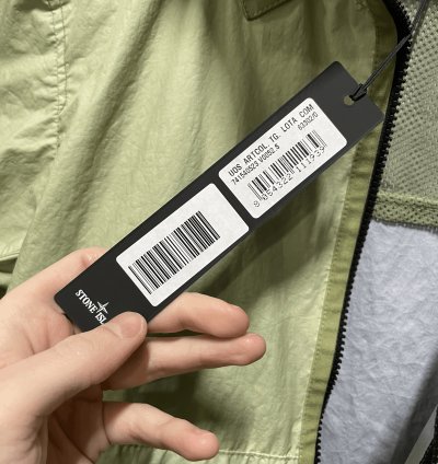 Stone Island Membrana Windbreaker 1000