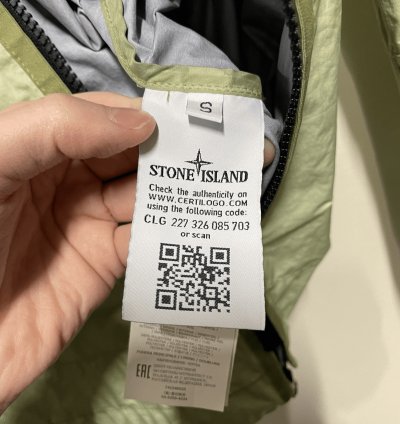 Stone Island Membrana Windbreaker 1000