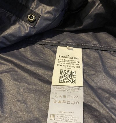 Stone Island Mens Naslan Light Watro Jacket