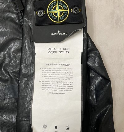 Stone Island Metallic Run Proof Nylon Jacket