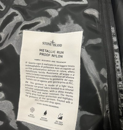 Stone Island Metallic Run Proof Nylon Jacket