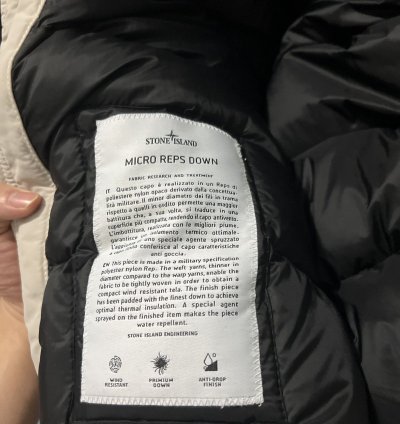 Stone Island Micro Down Short Down Jacket