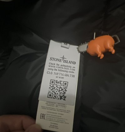 Stone Island Micro Down Short Down Jacket