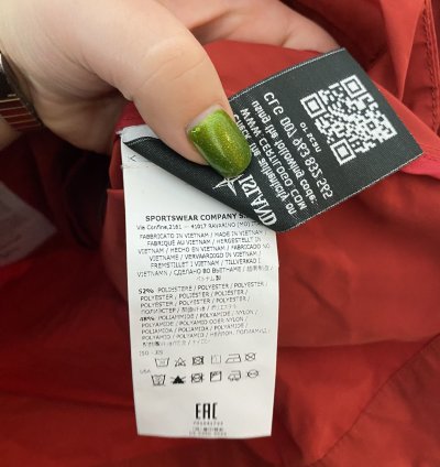 Stone Island Micro Reps Jacket 41722