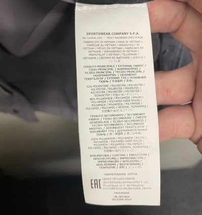 Stone Island Micro Reps Military Jacket
