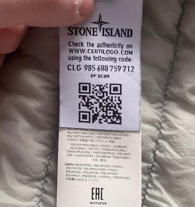 Stone Island Micro Yarn Down Jacket