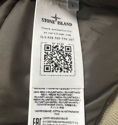 Stone Island Naslan Light Watro Camo Reflective Down Size