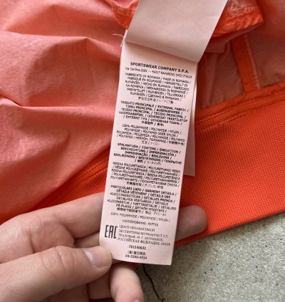 Stone Island Naslan Light Watro Windbreaker Jacket