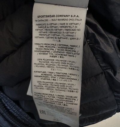 Stone Island Navy Loom Woven Nylon Down Puffer Jacket Size