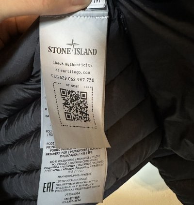 Stone Island Navy Loom Woven Nylon Down Puffer Jacket Size