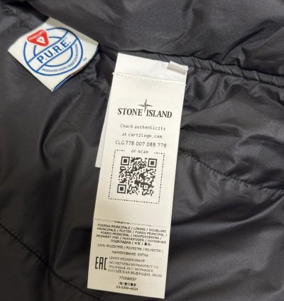 Stone Island Navy Primaloft Hooded Jacket