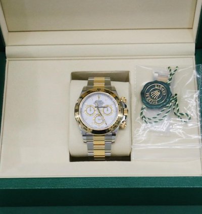 Rolex Daytona Cosmograph Daytona 126503 White Dial 2025 New Unworn