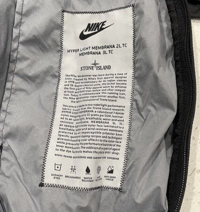Stone Island Nike Nylon Jacket