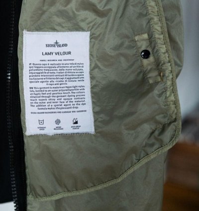 Stone Island Nwt Lamy Velour Nylon Green Jacket Sz