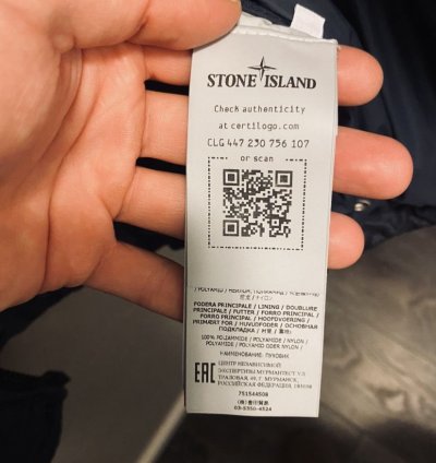 Stone Island Nylon Badge Logo Down Jacket Size Medium