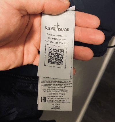 Stone Island Nylon Badge Logo Down Jacket Size Small