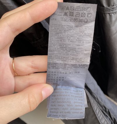 Stone Island Nylon Bomber Jacket