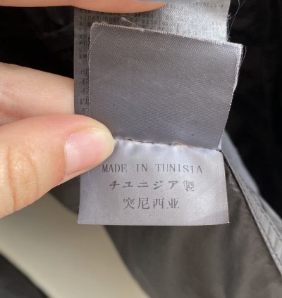 Stone Island Nylon Bomber Jacket