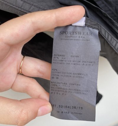Stone Island Nylon Bomber Jacket