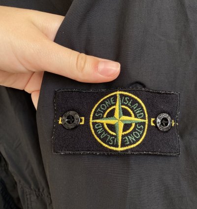 Stone Island Nylon Bomber Jacket