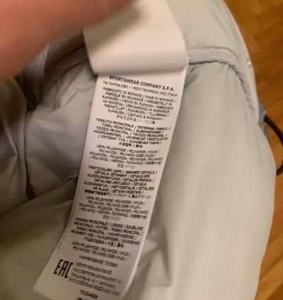 Stone Island Nylon Down Jacket