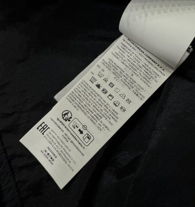 Stone Island Nylon Jacket