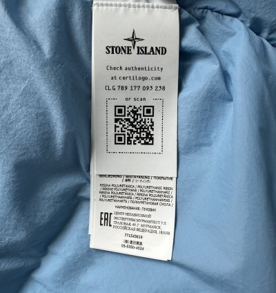 Stone Island Nylon Metal Down Jacket