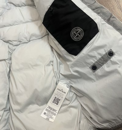 Stone Island Nylon Metal Hooded Down Jacket