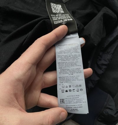Stone Island Nylon Metal Jacket
