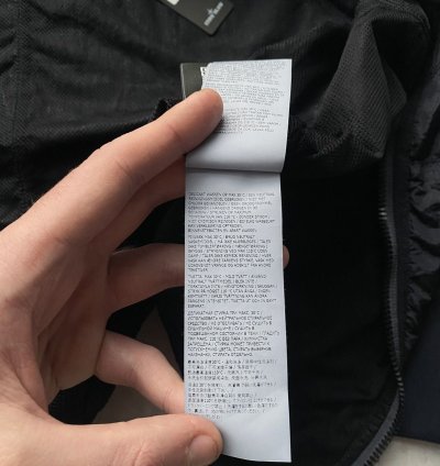 Stone Island Nylon Metal Jacket